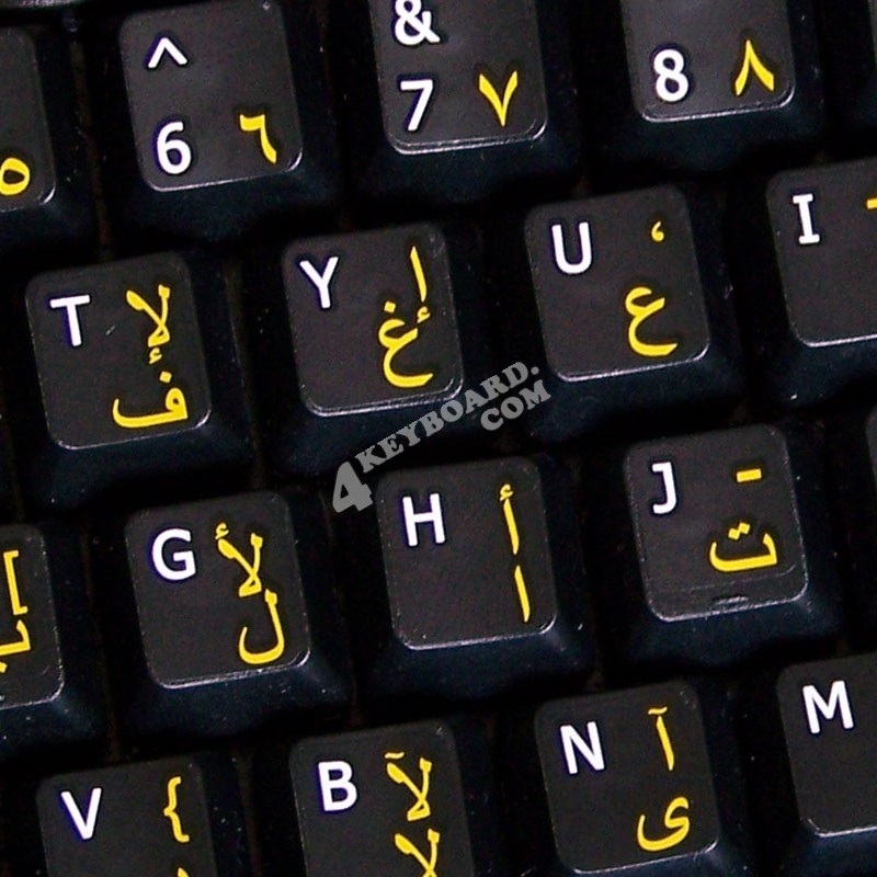 Arabic English non-transpar...
