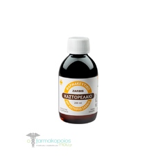 Zarbis European Pharmacopoeia Specification, 200ml 