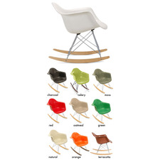 modernica arm shell rocker fiberglass