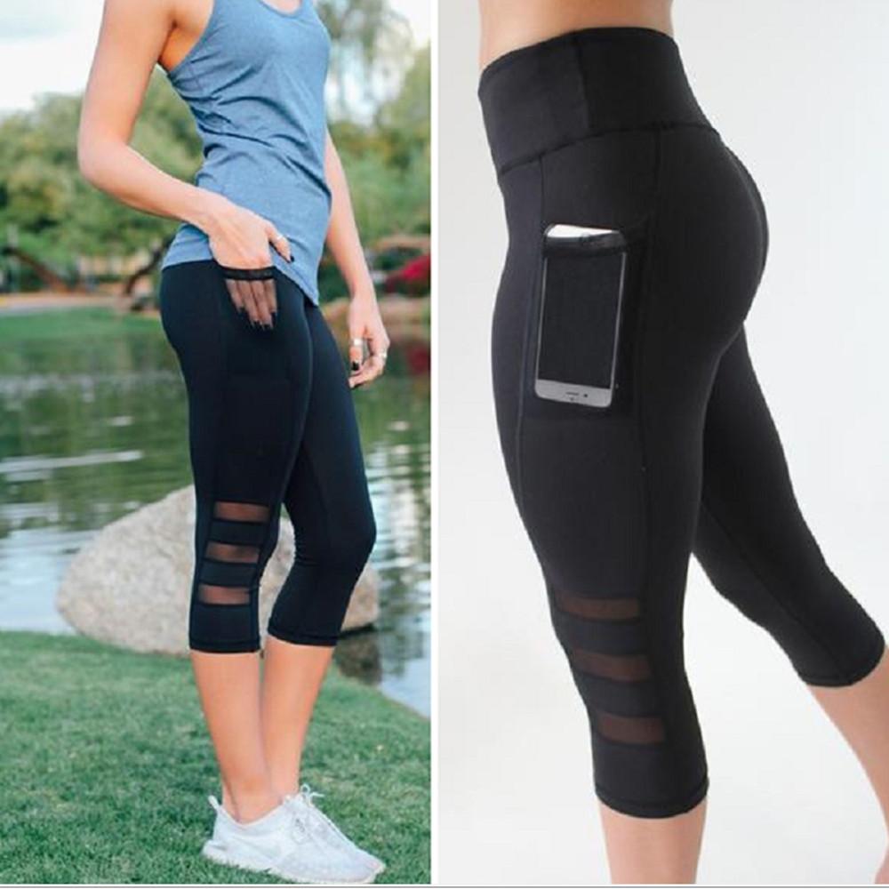 Connected running tights – ...