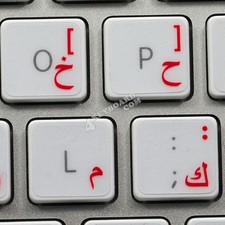 Apple Arabic transparent keyboard sticker