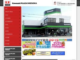 Shizuoka.kawasaki-plaza.com