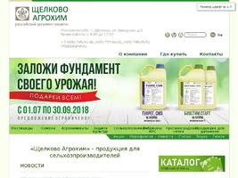 www.betaren.ru