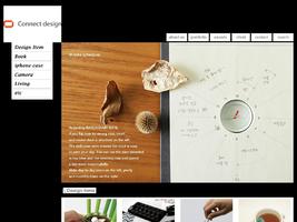 www.connectdesign.co.kr