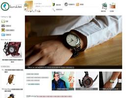 www.kurukitei.net