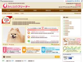 www.min-breeder.com